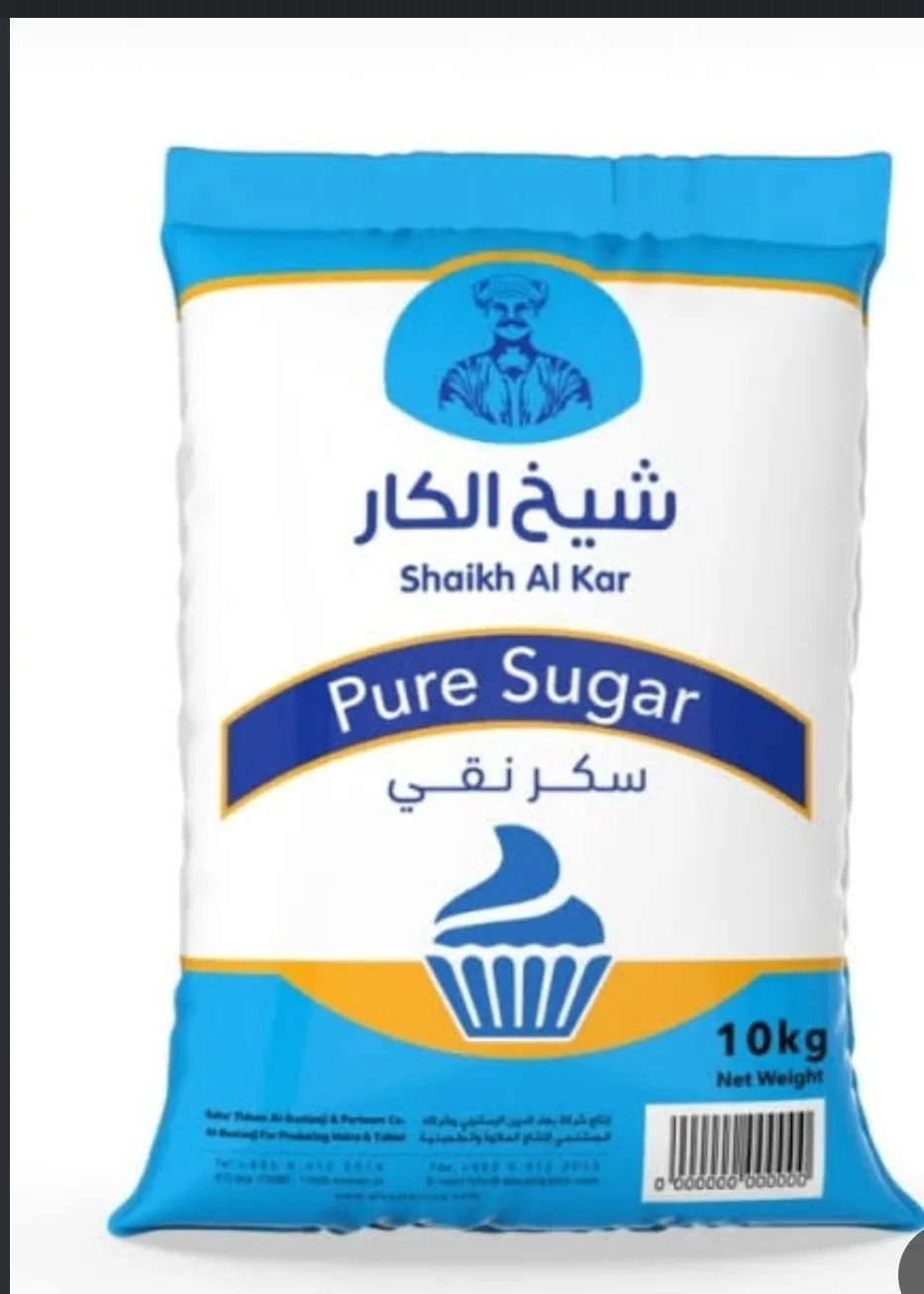سكر أبيض نقي كريستال 1 كجم
