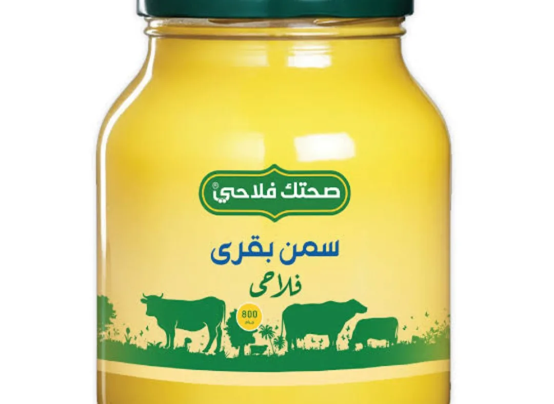سمن بقري بلدي التوحيد صافي 1 كجم
