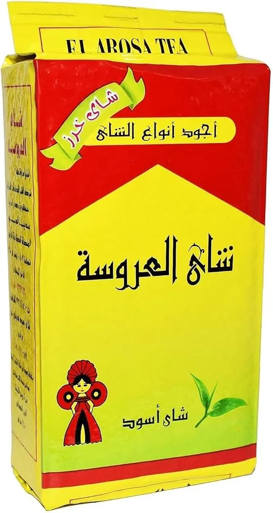 شاي العروسة أسود كينيا 250 جم
