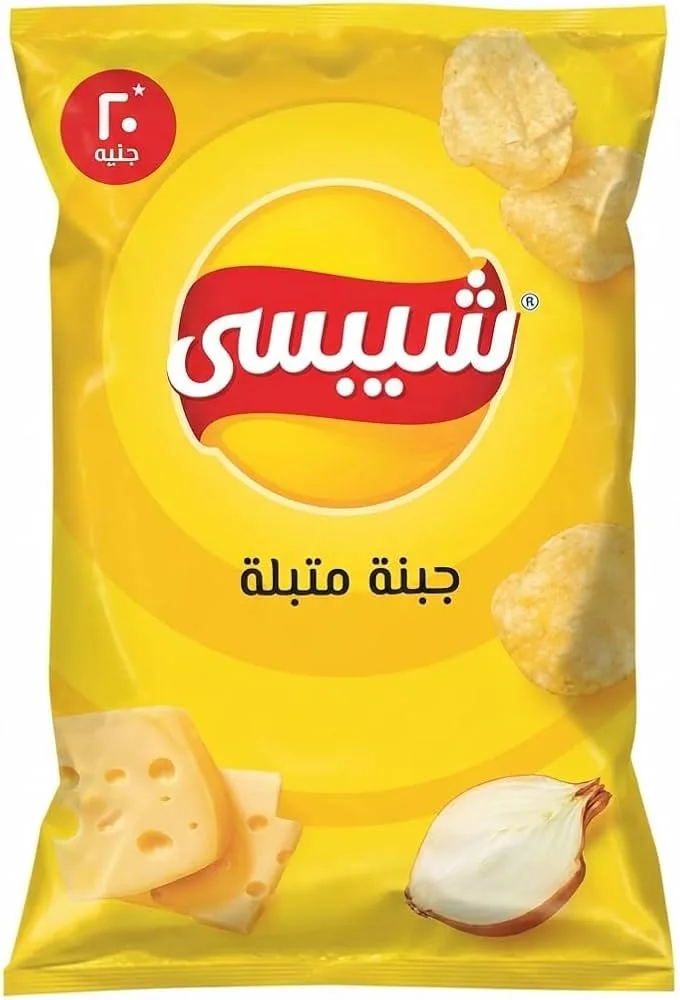 شيبسي عائلي بالجبنة المتبلة حجم جامبو