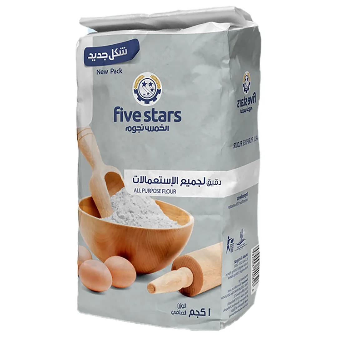 دقيق خمس نجوم فاخر لجميع الأغراض 1 كجم